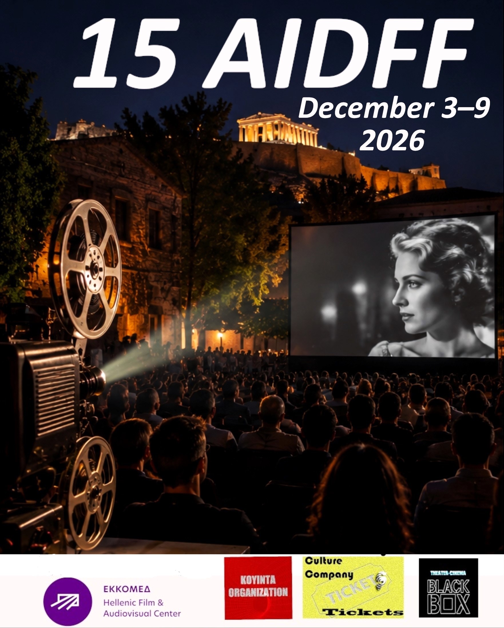 15 aidff 2